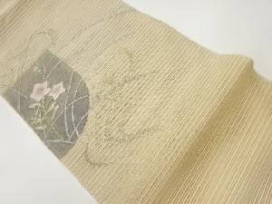 絽綴れ桔梗・流水に模様織出し名古屋帯
